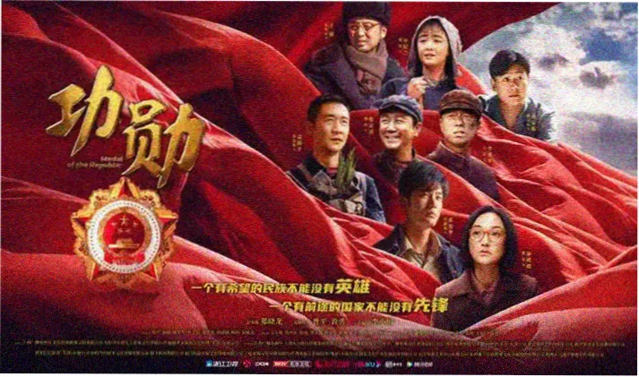 鬼灭之刃无限城篇 日漫新番