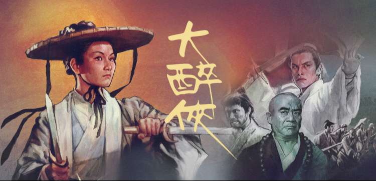 咒术回战涩谷事变 热门日漫